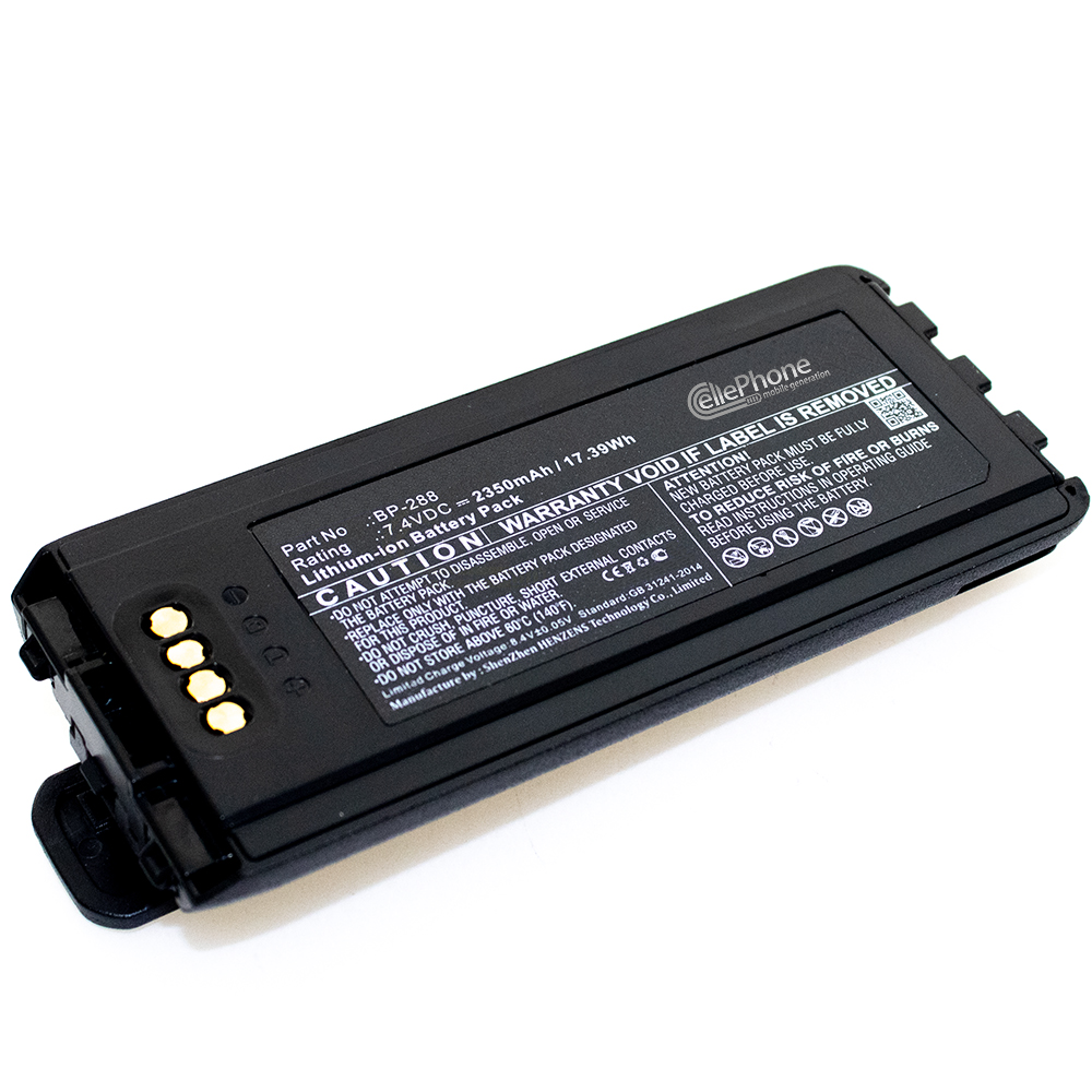 [9546] Batterie Li-Ion pour Icom IC-A25 IC-A25N IC-A25NE IC-A25CE (remplace BP-288) - 2350mAh / 7,4V