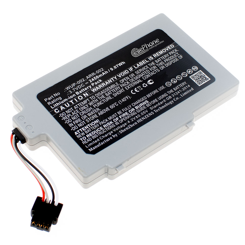 [9599] Batterie Li-Ion pour Nintendo Wii U 8G GamePad (remplace WUP-002) - 2450mAh