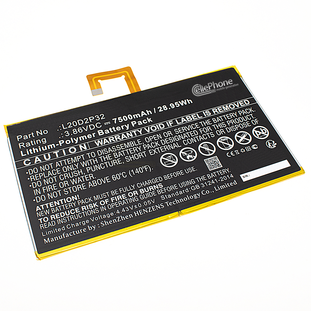 [9651] Accu Li-Polymer voor Lenovo Tab P11 5G (vervangt L20D2P32) - 7500mAh