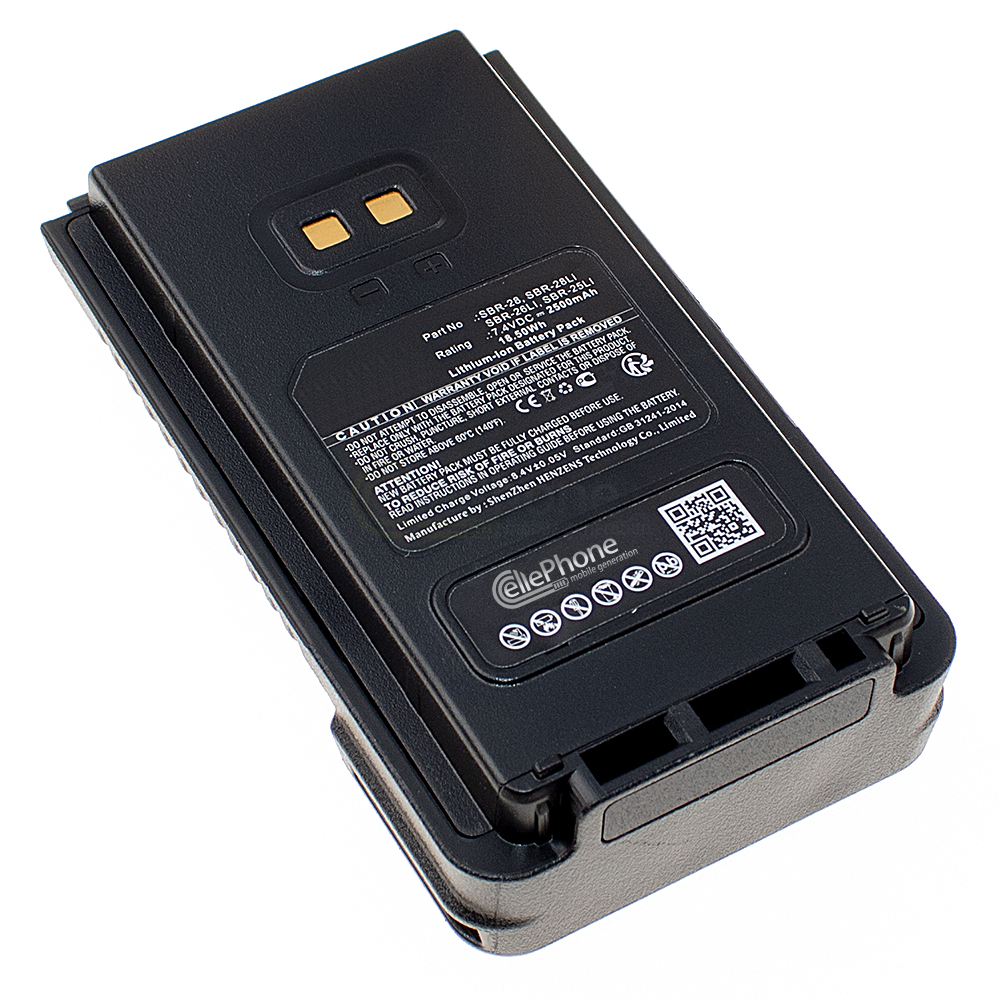 [9656] Akku Li-Ion für Yaesu FT-4VR FT-4VE FT-4VX FT-25E FT-65E FTA-250L (ersetzt SBR-28) - 2500mAh / 7,4V