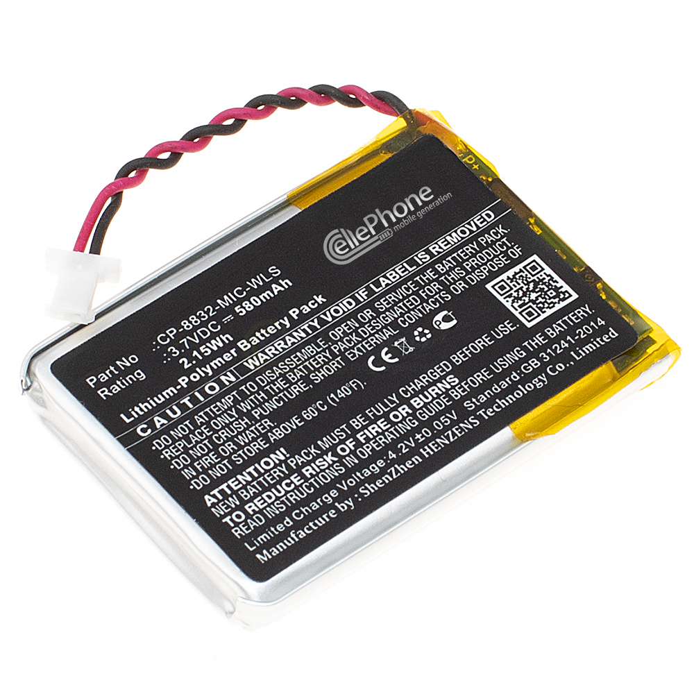 [9677] Battery Li-Polymer for Cisco CP-8832 (replaced CP-8832-MIC-WLS)