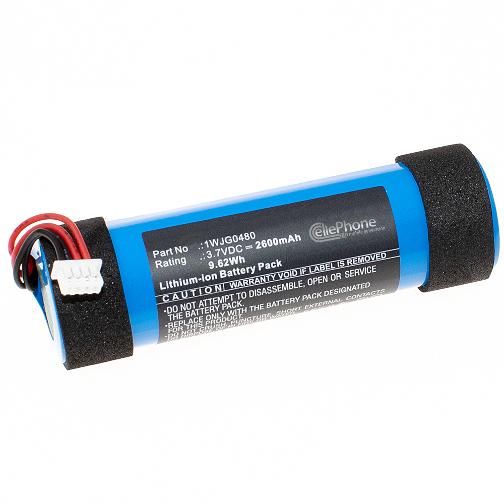 [9680] Battery Li-Ion for DJI Mavic mini Controller (replaced 1WJG0480) - 2600mAh