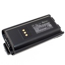 Batterie Li-Ion pour Kirisun PT-4208 PT-7200 (remplace KB-70) - 1700mAh / 7,4V