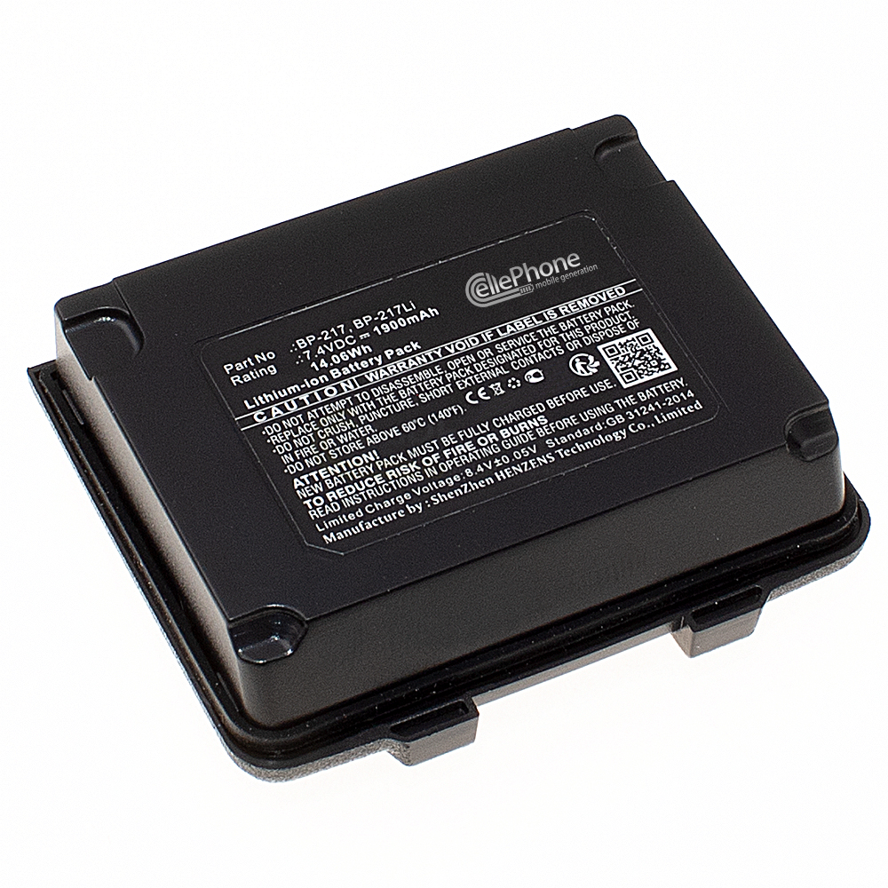 batteria Li-Ion per Icom IC-E80D IC-80AD IC-91A IC-91AD IC-E90 IC-E91 IC-T90 IC-T90A IC-T90E IC-T91 ID-91 (sostituisce BP-217) - 1900mAh / 7,4V