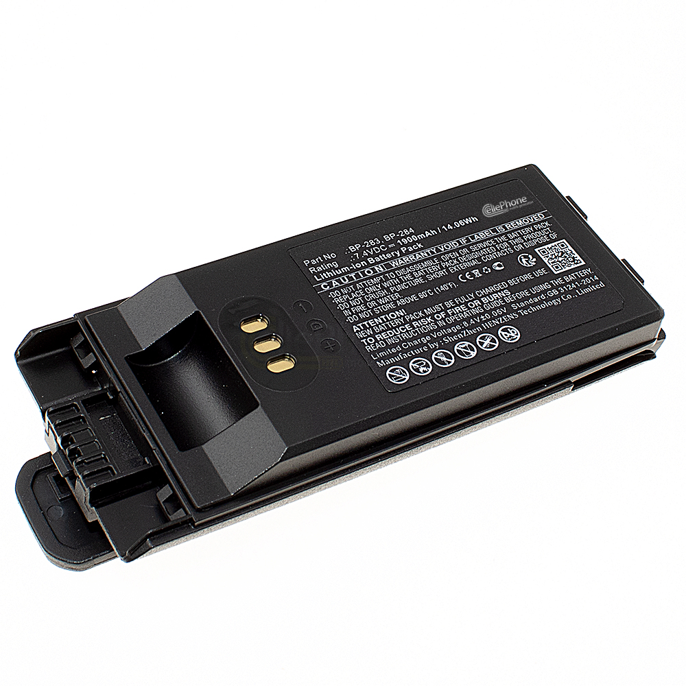 [9770] Battery Li-Ion for Icom IC-F3400 IC-F4400 IC-F7010 IC-F7020 (replaced BP-283 / BP-284) - 1900mAh / 7,4V