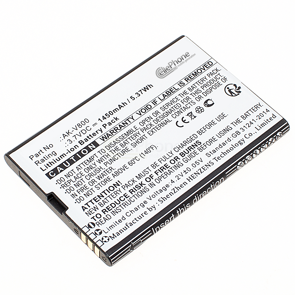 [9785] Akku Li-Ion für Emporia TALKsmart V800_001 (ersetzt AK-V800)