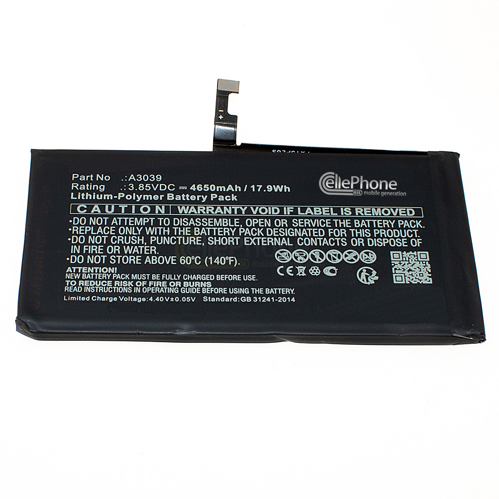 [9935] Batterie Li-Polymer pour Apple iPhone 15 Plus (remplace A3039)