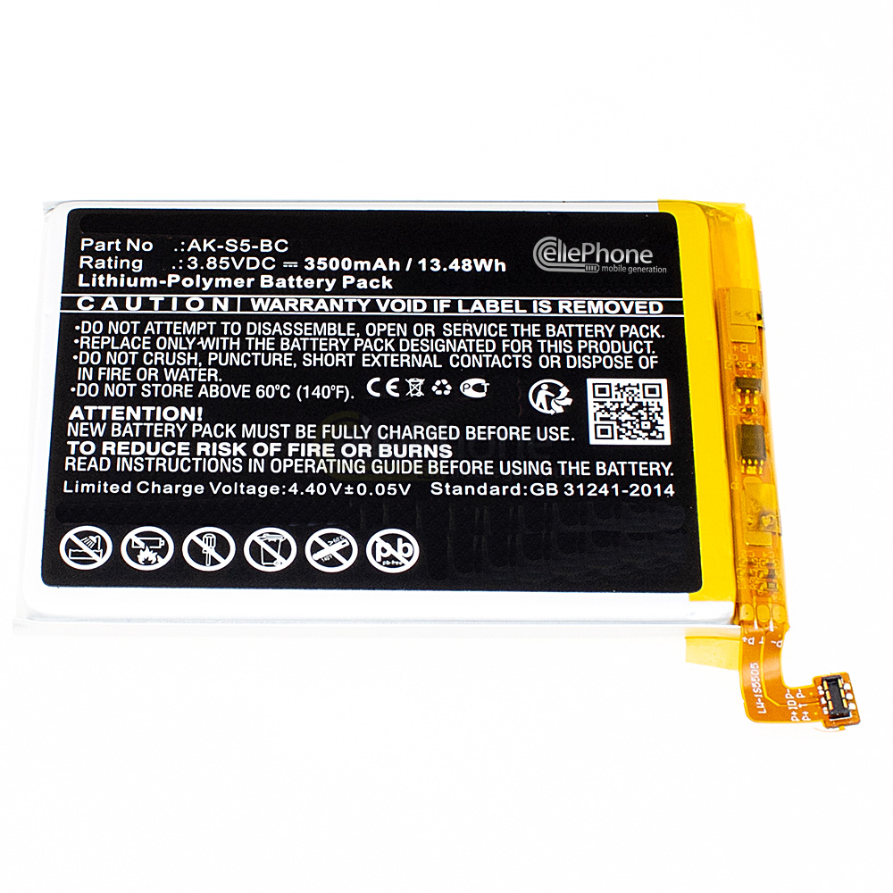[9937] Accu Li-Polymer voor Emporia Smart.5 (vervangt AK-S5-BC)