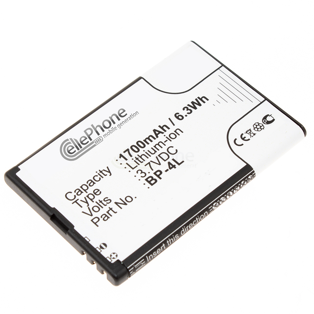 [9948] Akku Li-Ion für SweetLink S2 Plus (ersetzt BP-4L)