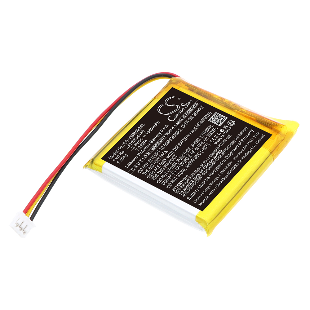 Batterie Li-Polymer pour Yoto YM002 Mini 2024 (remplace AHB694449)