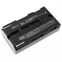 Accu Li-Ion compatibel met Canon BP-915 - 2200mAh