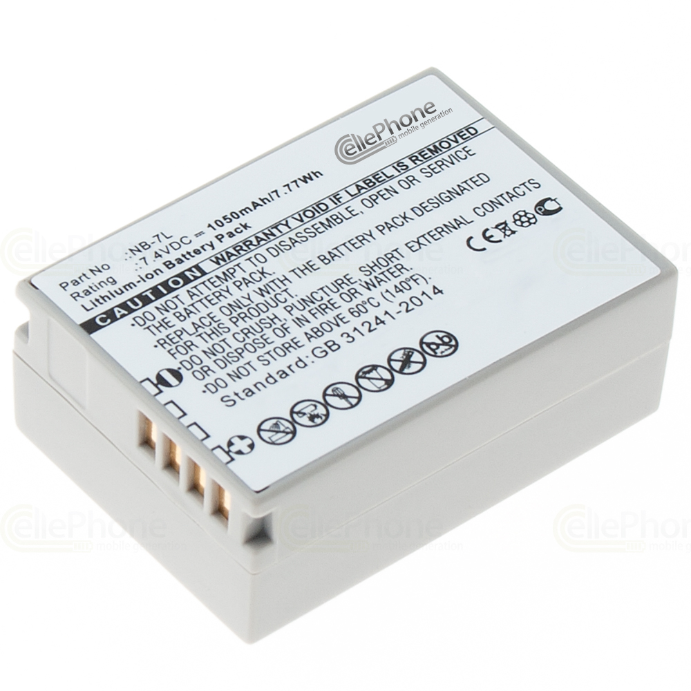 Batería Li-Ion compatible with Canon NB-7L