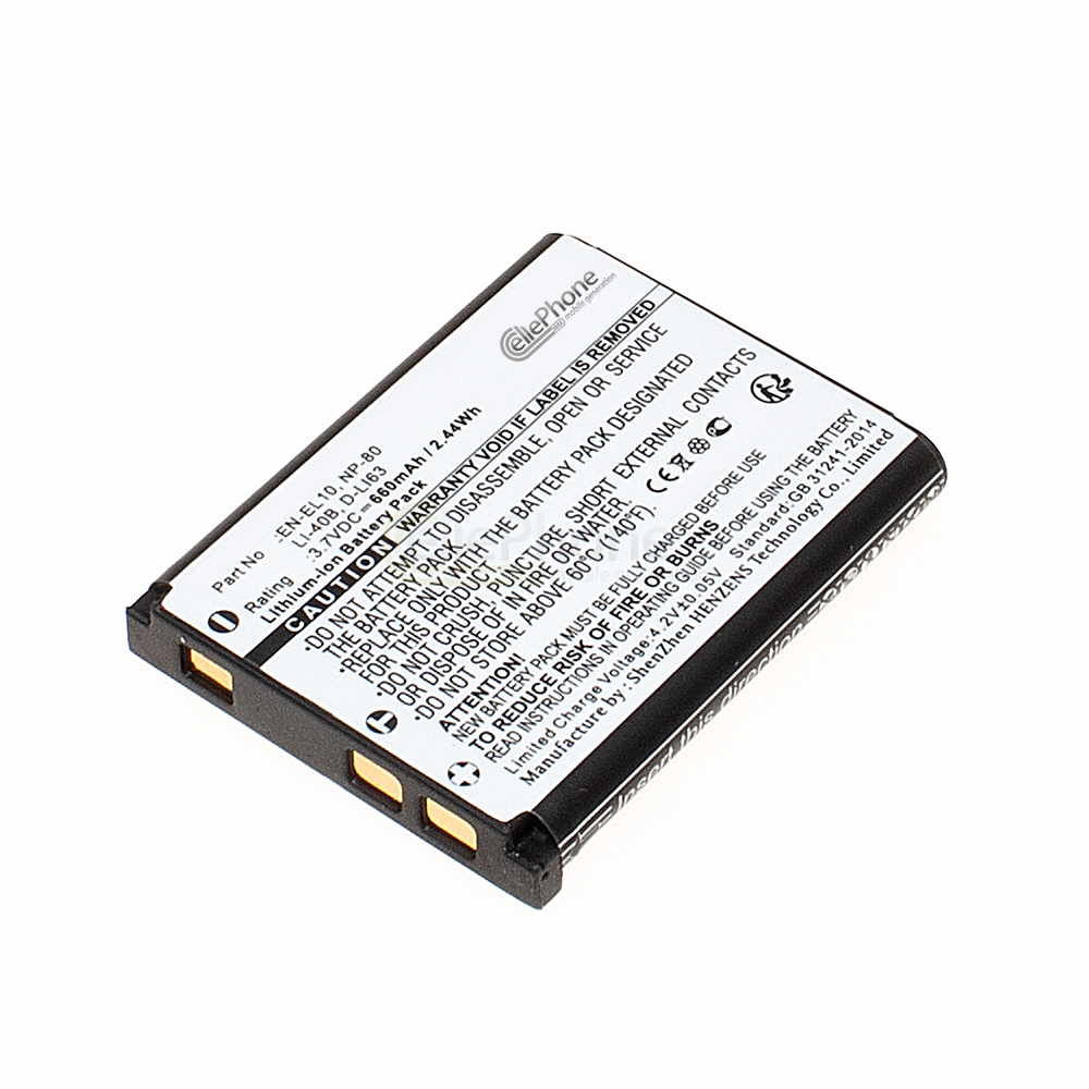[1840] Batterie Li-Ion compatible avec Pentax D-Li63