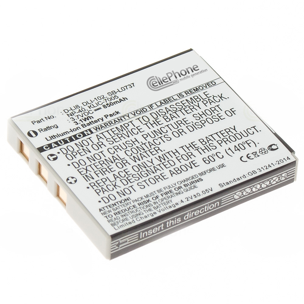 [1852] Battery Li-Ion compatible with Fuji NP-40 / Panasonic CGA-S004E / Pentax D-Li8 / D-Li85 / D-Li95 / Samsung SLB-0737/0837 / Kodak Klic-7005