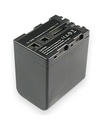 Battery Li-Ion compatible with Sony NP-FM90 / QM91 - 4200 mAh