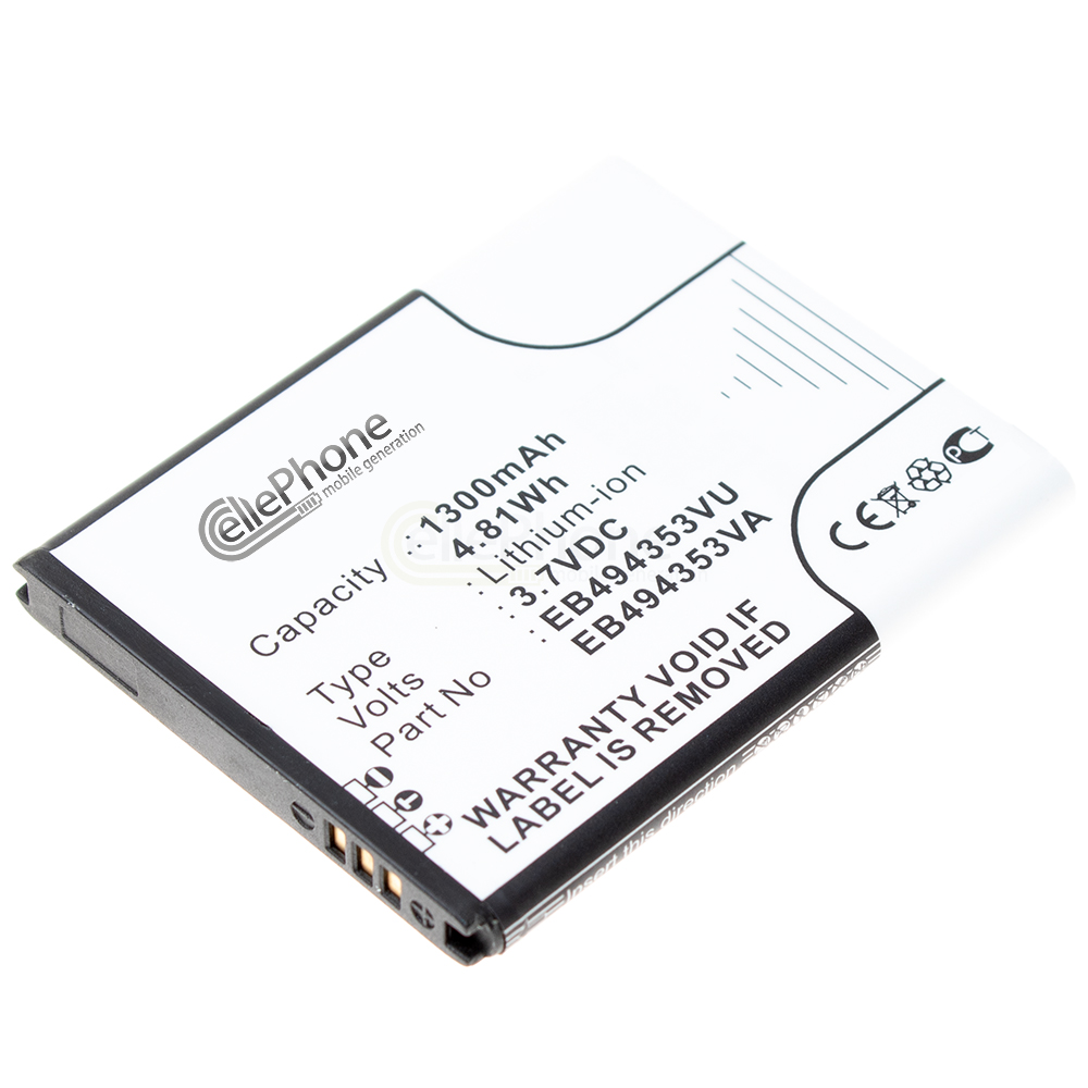 [2076] Battery Li-Ion for Samsung Galaxy 551 i5510 / Wave 525 S5250 / Wave 533 S5330 (replaced EB494353VU)