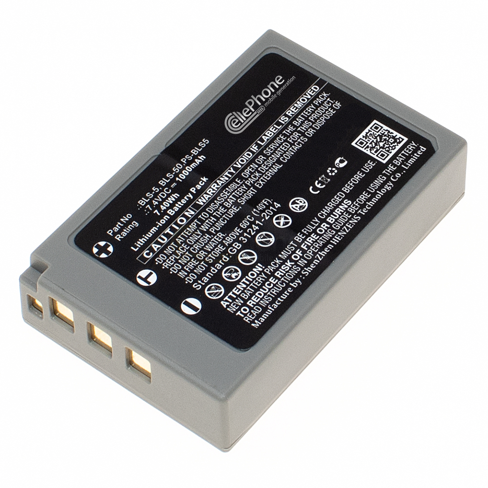 [2084] Battery Li-Ion compatible with Olympus BLS-5