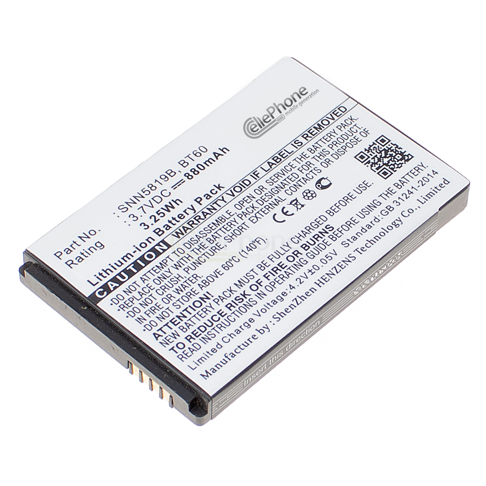 [16] batteria Li-Ion per Motorola Flipout MB511 ME511 - FlipSide MB508 - Evoke QA4 (sostituisce BT60)