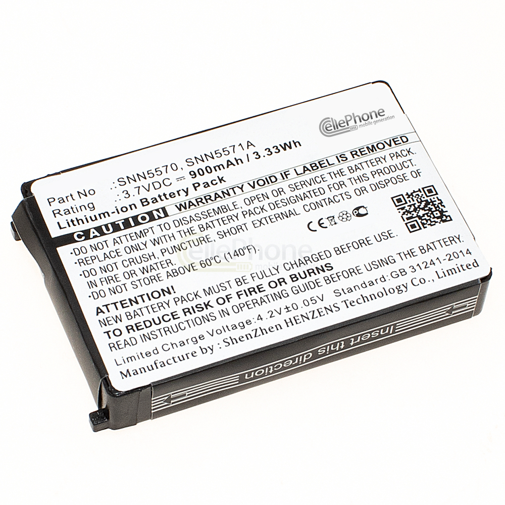 [2619] Batterie Li-Ion pour Motorola V120 (remplace SNN5570)
