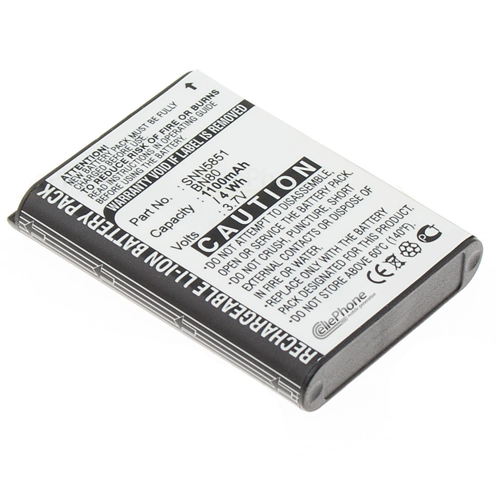 [2743] Batería Li-Ion para Motorola Backflip Enzo Motus MB300 ME600 (reemplazado BN80)