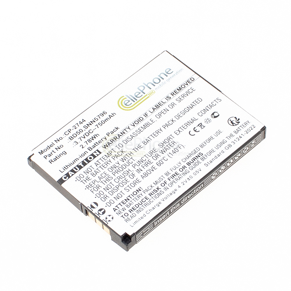 Battery Li-Ion for Motorola Motofone F3 F3C - AVM FRITZ!Fon M2 C4 C5 (replaced BD50 / SNN5796A / CFNN7008)
