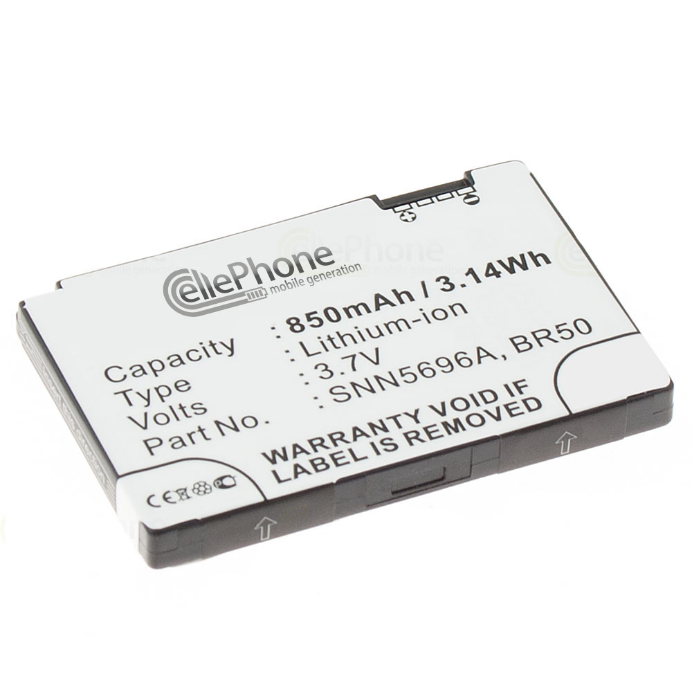 [2747] Batterie Li-Ion pour Motorola MOTORAZR V3xx / Razr V6 maxx (remplace BR50)