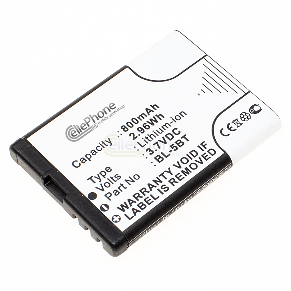 [2754] Accu Li-Ion voor Nokia 2600 2608 classic - 7510 Supernova - N75 (vervangt BL-5BT)