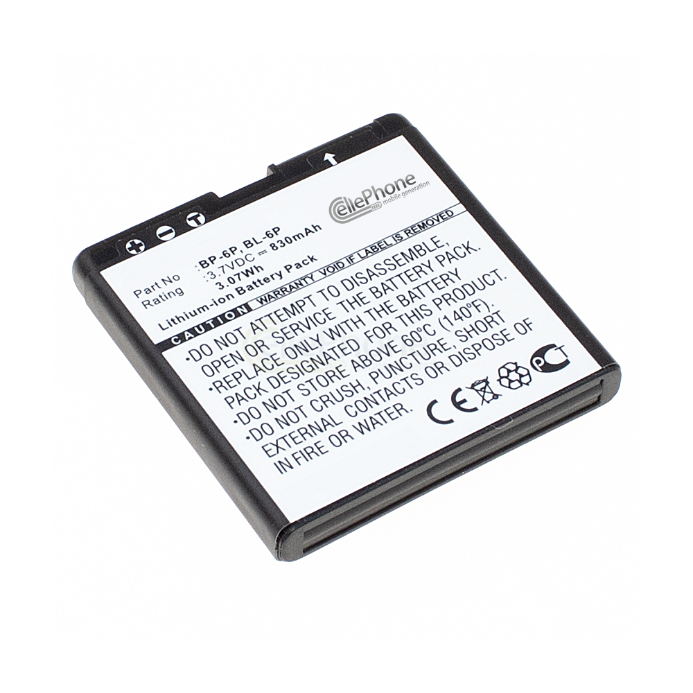 [2760] Batterie Li-Ion pour Nokia 6500 classic - 7900 Crystal Prism (remplace BL-6P)
