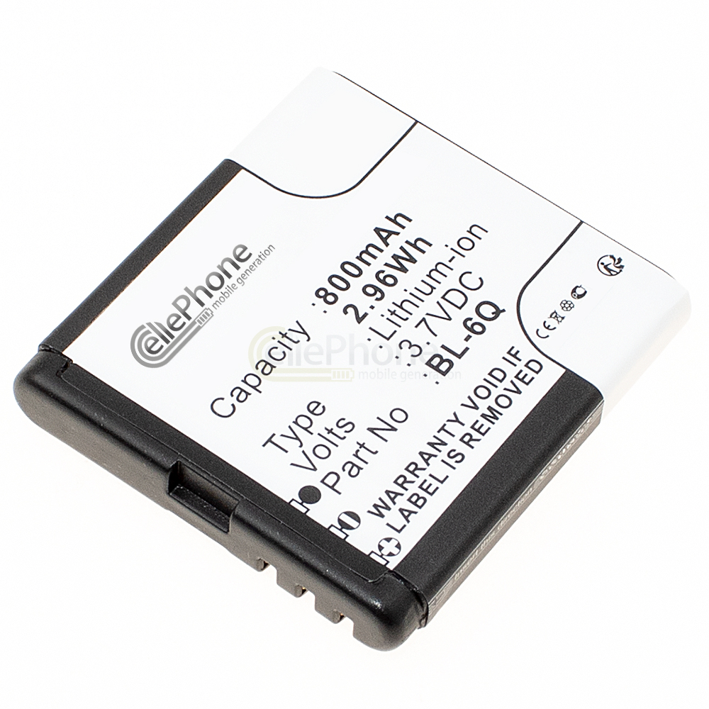 [2761] Accu Li-Ion voor Nokia 6700 Classic Illuvial (vervangt BL-6Q)