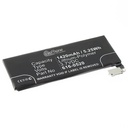 Akku Li-Polymer für Apple iPhone 4G (ersetzt 616-0520 / 616-0521)