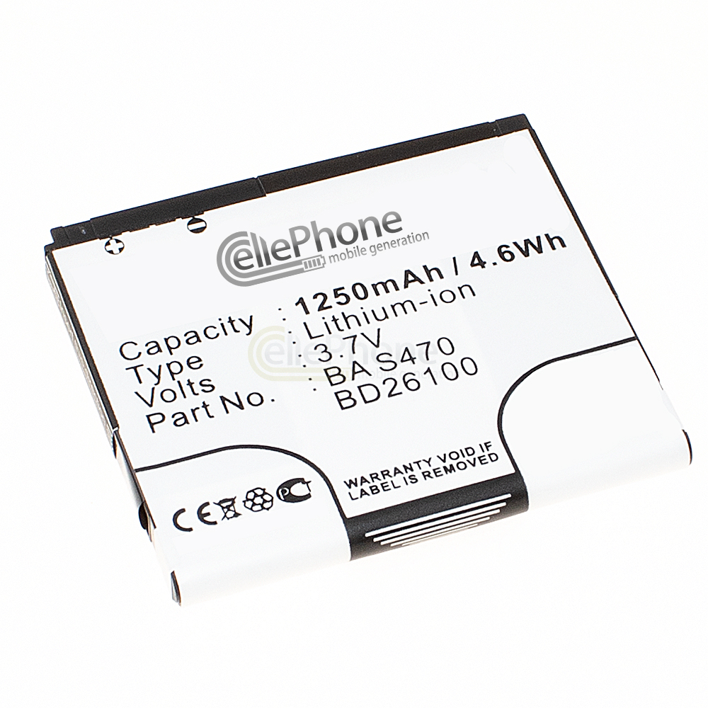 [2865] battery Li-Ion for HTC Desire HD (replaced BA S470)