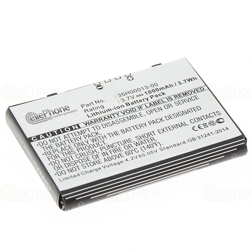 [2918] Battery Li-Ion for HP iPAQ 2100 2210 2212 2212e 2215 H2100 H2210 H2212 H2212e H2215 PE2050x (replaced 35H00013-00)