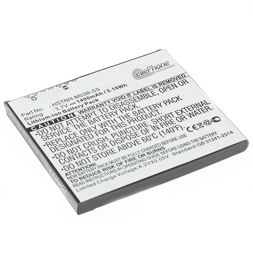 [2928] batteria Li-Ion per HP iPAQ HX2000 HX2100 HX2400 HX2700 RX3000 RX3100 RX3400 RX3700 (sostituisce HSTNH-M03B-SS)