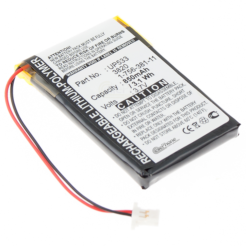 [3000] Batterie Li-Polymer pour Sony CLIE PEG-UX40 / PEG-UX50 (remplace 1-756-381-11)