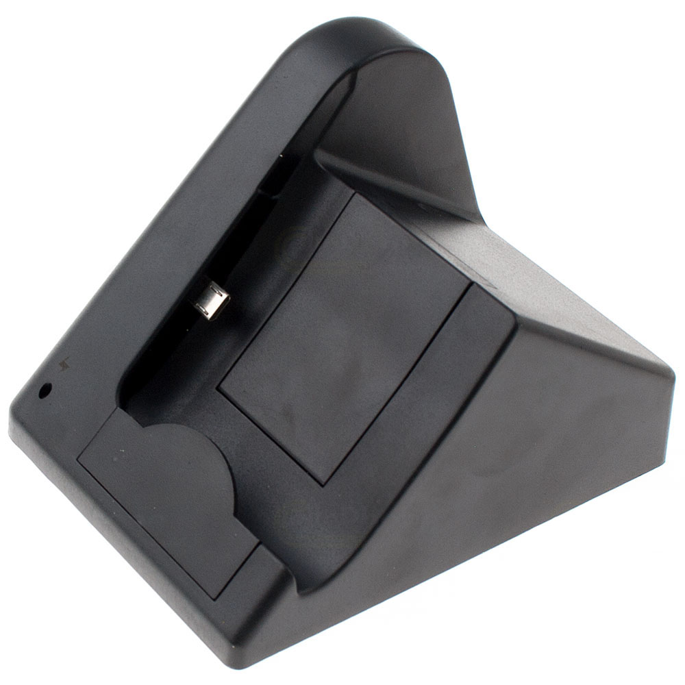 [3105] Dockingstation voor HTC ChaCha